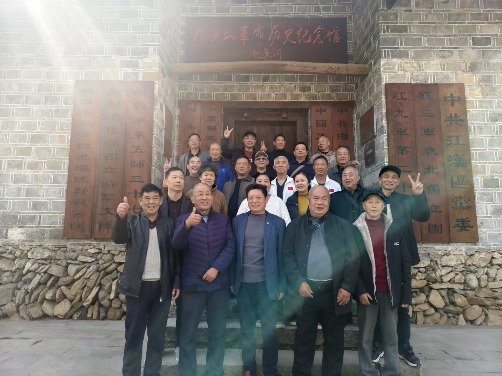 57465513b2fd50d86389728d096b82fa 57465513b2fd50d86389728d096b82fa